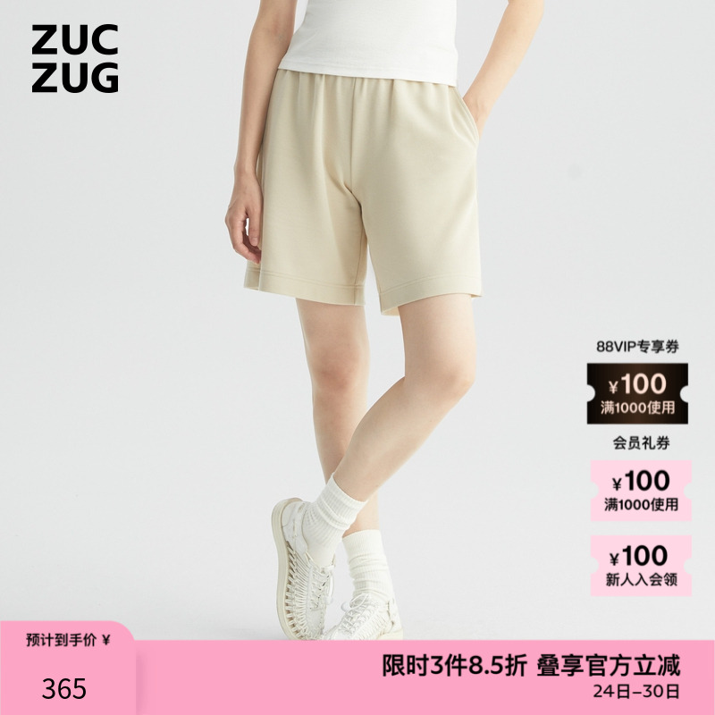 ZUCZUG针织布膝上休闲裤短裤