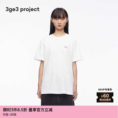 3ge3project纯棉针织布男T恤