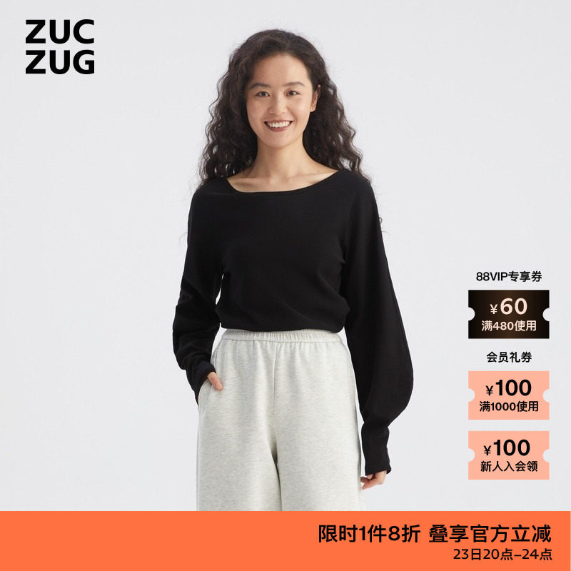 【新品】ZUCZUG 素然春夏女士复古干爽针织布坦领长袖T恤,女装/女士精品,T恤,淘宝优惠券,粉丝福利购,淘宝优惠卷