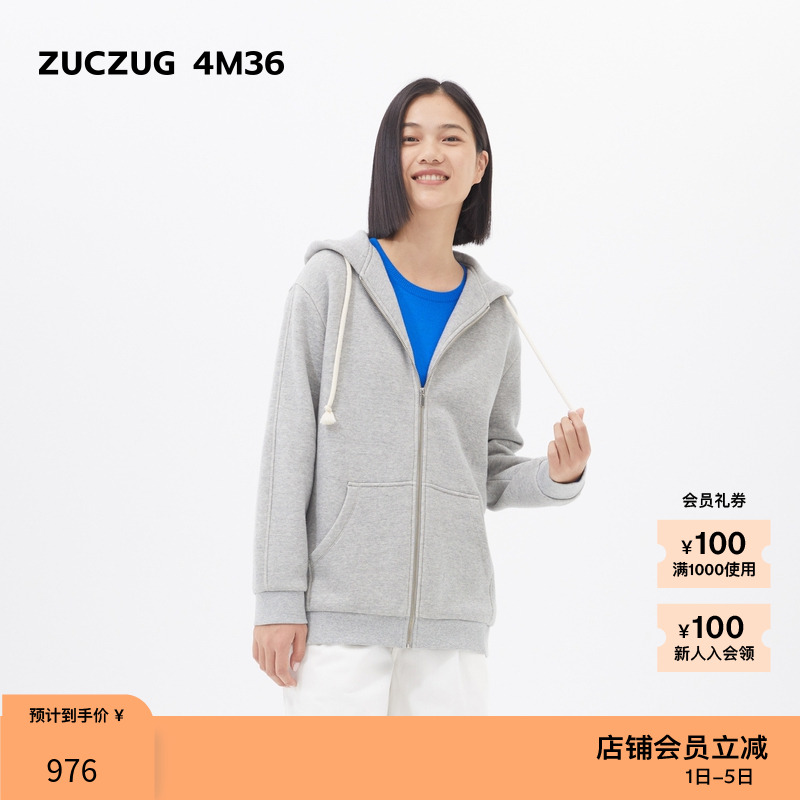 经典外套 轻松百搭