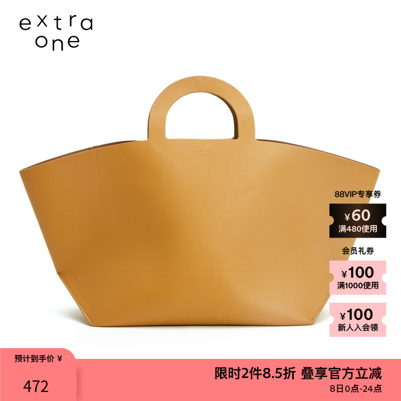 日常百搭设计折叠大号篮子