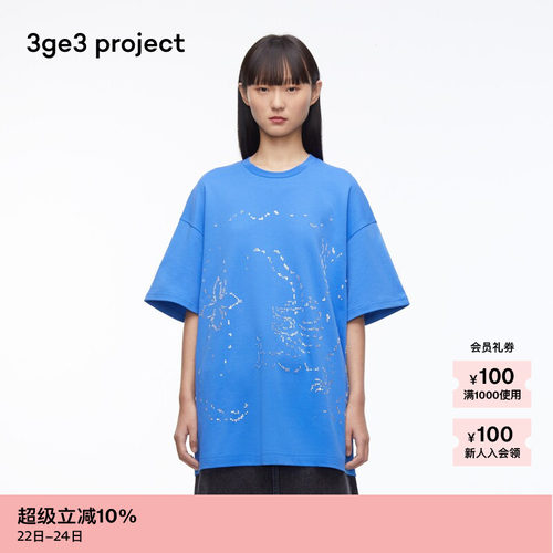 3ge3project纯棉针织艺术家T恤