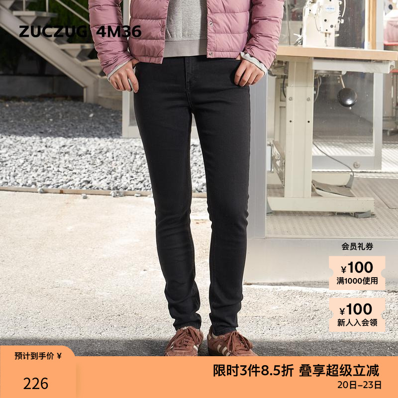 修饰腿型，细节考究，四季可穿。