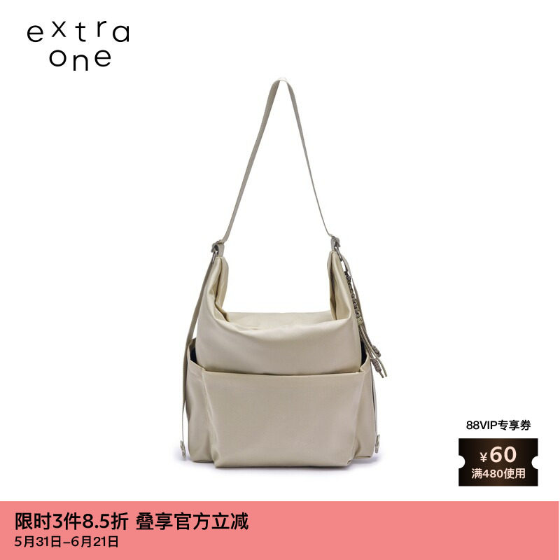 素然extra one 秋季女士休闲日常牛津布斜背包