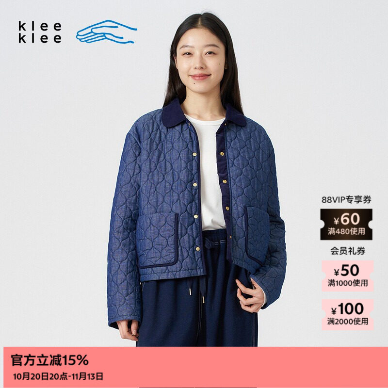 素然klee klee 冬季女士航海休闲靛蓝染棉麻牛仔小袄