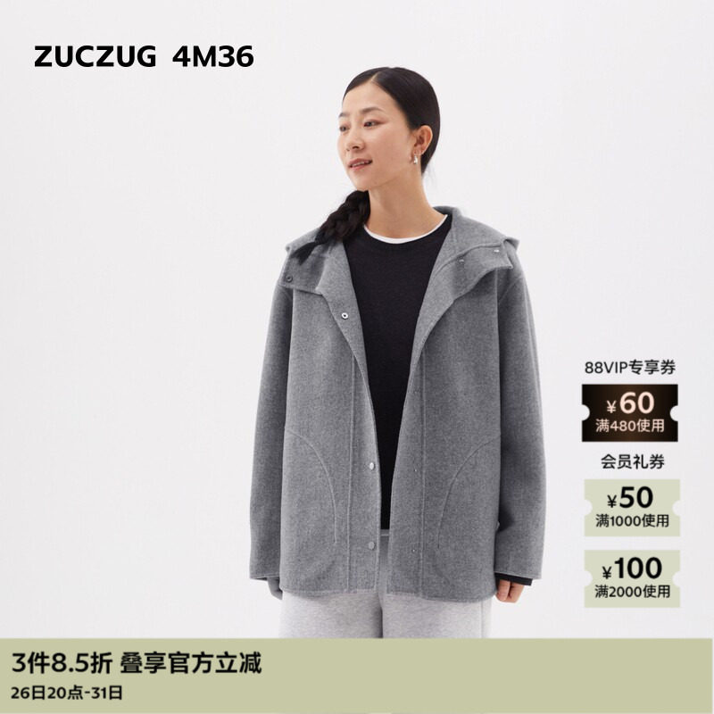 ZUCZUG4M36羊毛双面呢带帽大衣