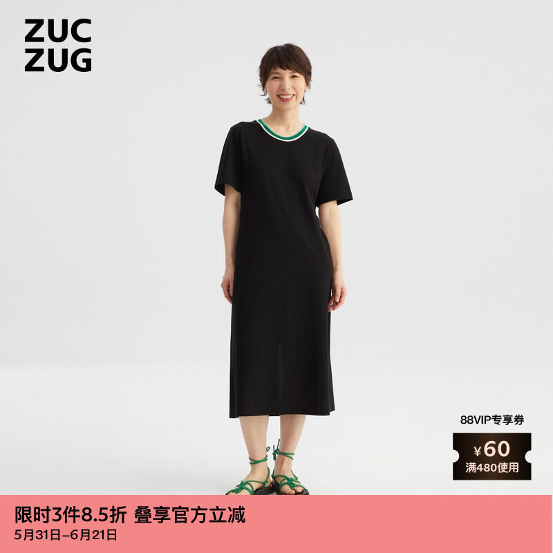 【新品】ZUCZUG 素然夏季女士经典珠地针织布拼横机直身连衣裙