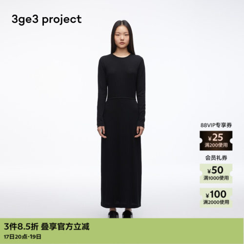 3ge3project印花针织布连衣裙