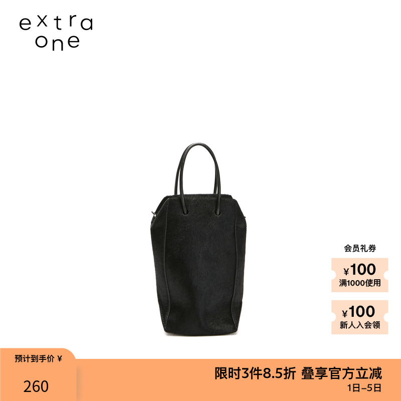 牛毛皮斜挎包手拎包设计师品牌