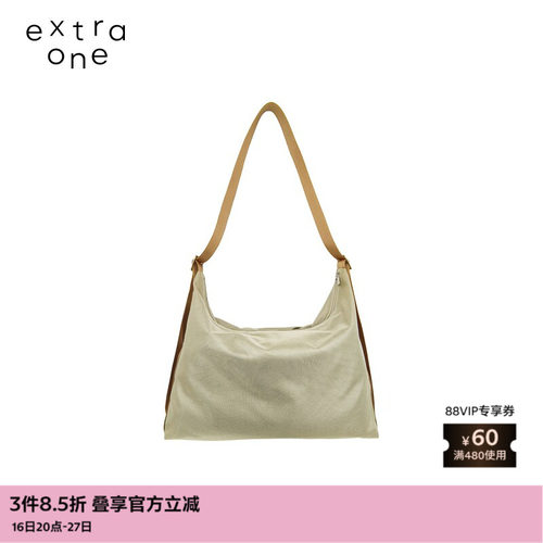 extraone休闲经典牛津布Hobo包