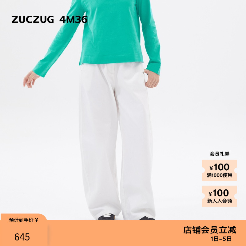 ZUCZUG4M36彩色斜纹布阔腿裤
