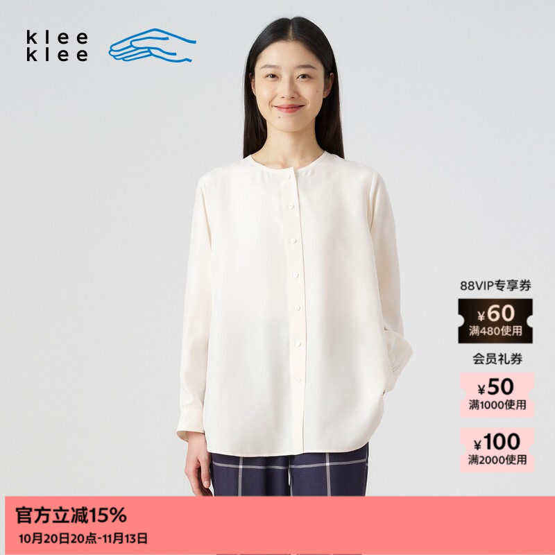 ZUCZUG桑蚕丝电力纺圆领衬衫