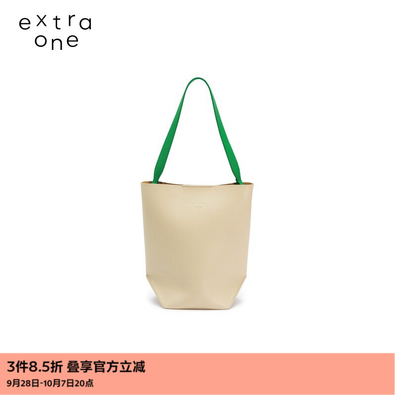 extraone再生皮折叠小桶包图片