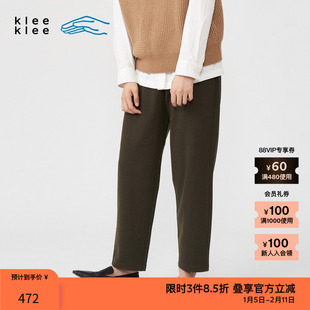 素然klee klee柔软环保棉针织舒适羊毛双层锥裤
