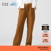 klee 秋季 女士气质经典 素然klee 宽松舒适环保棉羊毛绒感休闲锥裤