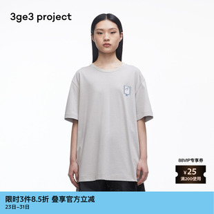 新品 男女同款 素然3ge3 夏季 纯棉针织布logo灰色T恤 project
