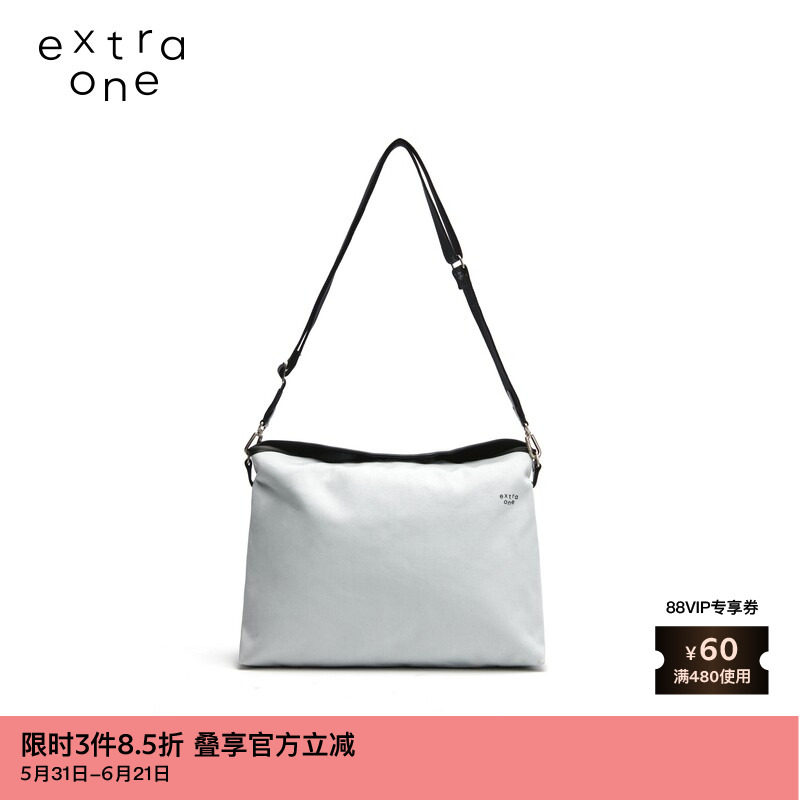 素然extra one 设计师品牌设计感创意帆布翻盖骑行斜挎包单肩包
