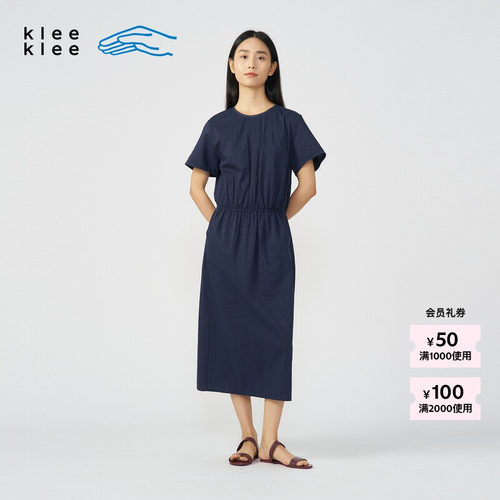 kleeklee丝棉泡泡纱连衣裙