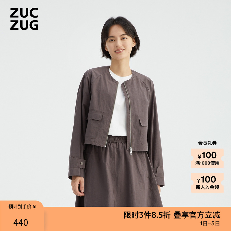 棉布休闲时尚舒适短夹克短外套