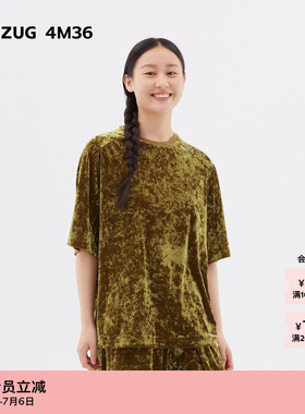 【新品】素然ZUCZUG 4M36 夏季女士多色光泽丝绒宽松短袖T恤