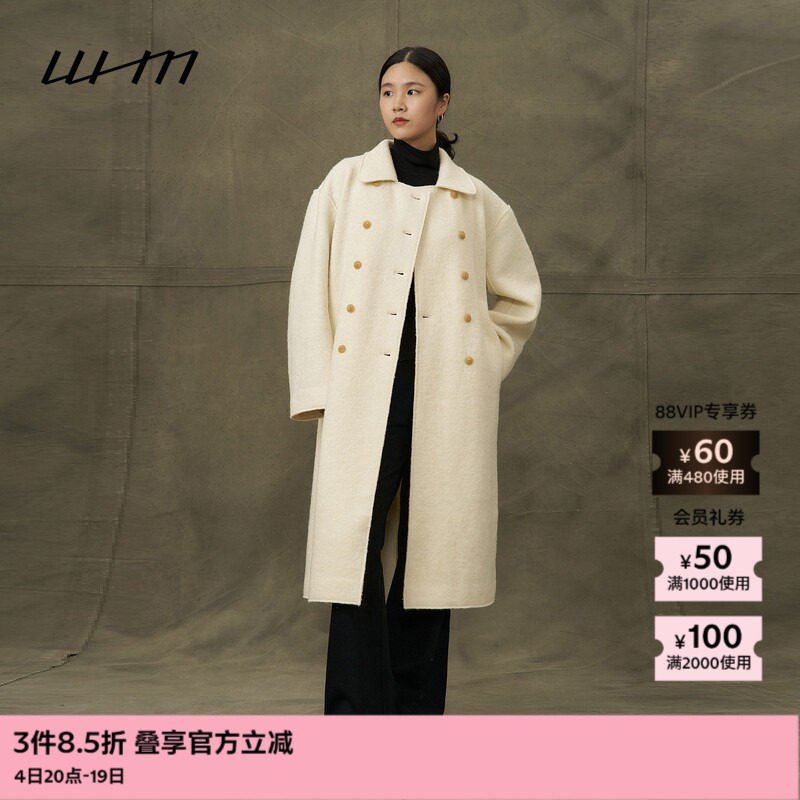 WHM纹理针织呢双排扣翻领大衣