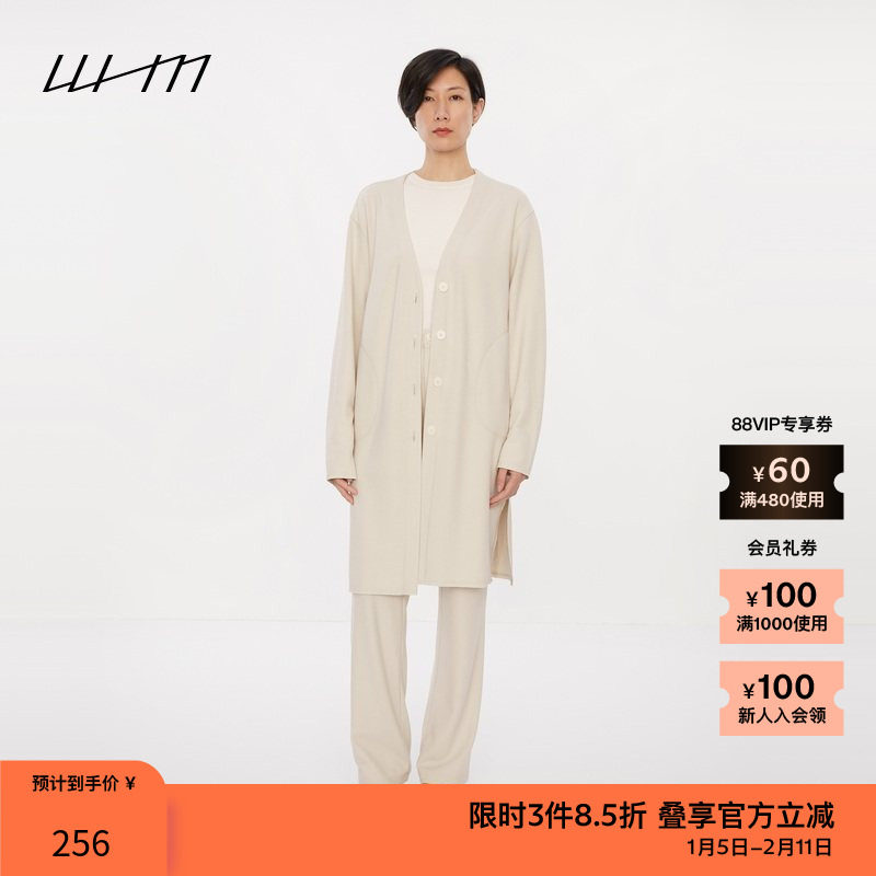 素然WHM女士绒感条纹百搭日常宽松V领开衫休闲长外套,女装/女士精品,毛针织衫,淘宝优惠券,粉丝福利购,淘宝优惠卷