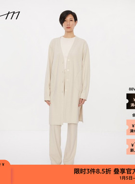 素然WHM女士绒感条纹百搭日常宽松V领开衫休闲长外套