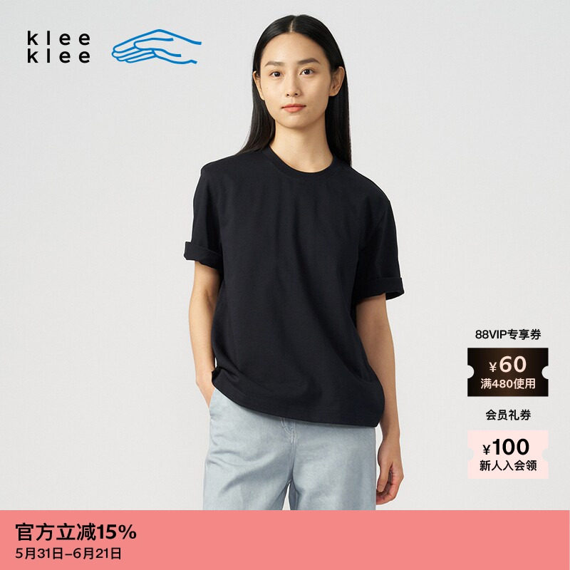 【新品】素然klee klee 夏季女士基础款舒适环保棉小高领T恤