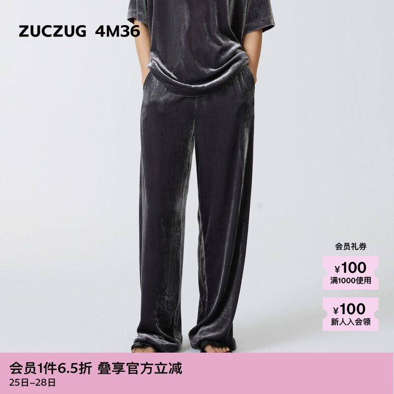素然ZUCZUG 4M36秋季女士柔软舒适光泽丝绒针织全长直筒裤