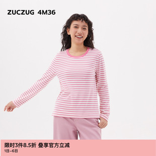 女士航海经典 素然ZUCZUG 4M36 25春季 T恤 条纹棉宽松长袖