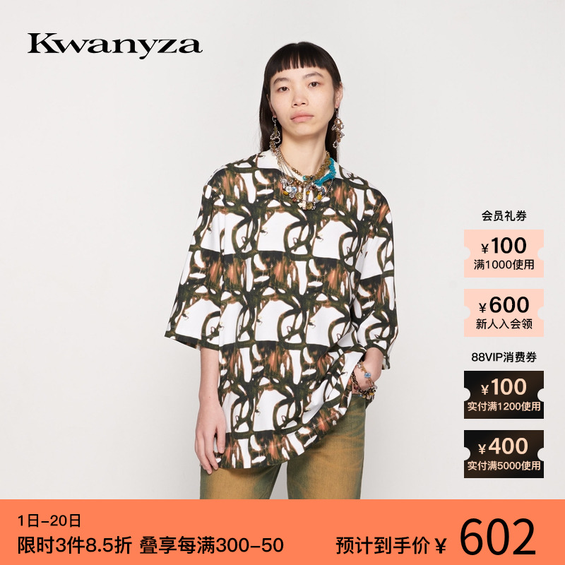 【春夏新品】素然kwanyza女士个性图案皮马棉印花廓形休闲上衣T恤