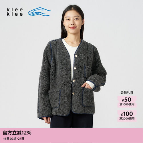 kleeklee羊羔毛棉麻牛仔外套