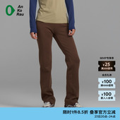 女士运动修身 安高若春季 素然AnKoRau 拉架休闲直锥裤 新品