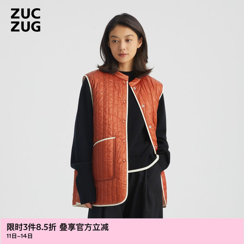 ZUCZUG经典双面异色薄棉A型背心
