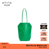 素然extra one秋季 女士小众轻奢平纹牛皮简约折叠便携大号托特包