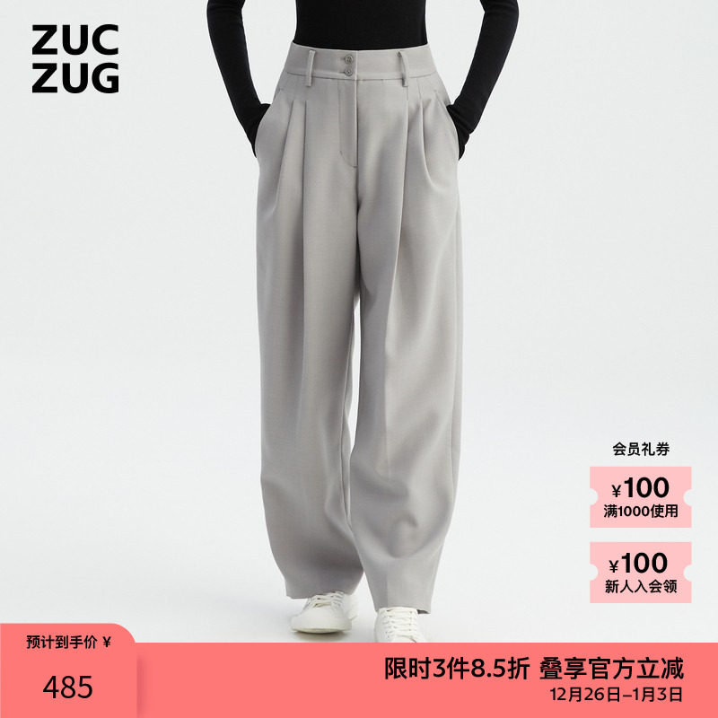 ZUCZUG素然春季女士双层羊毛轻松休闲百搭显瘦通勤直筒西裤