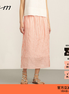 【新品】素然WHM 夏季女士复古设计感水洗塔夫绸条纹抽褶半裙