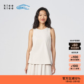 新品 素然klee klee 24夏季 女士气质环保棉丝光罗纹单穿背心
