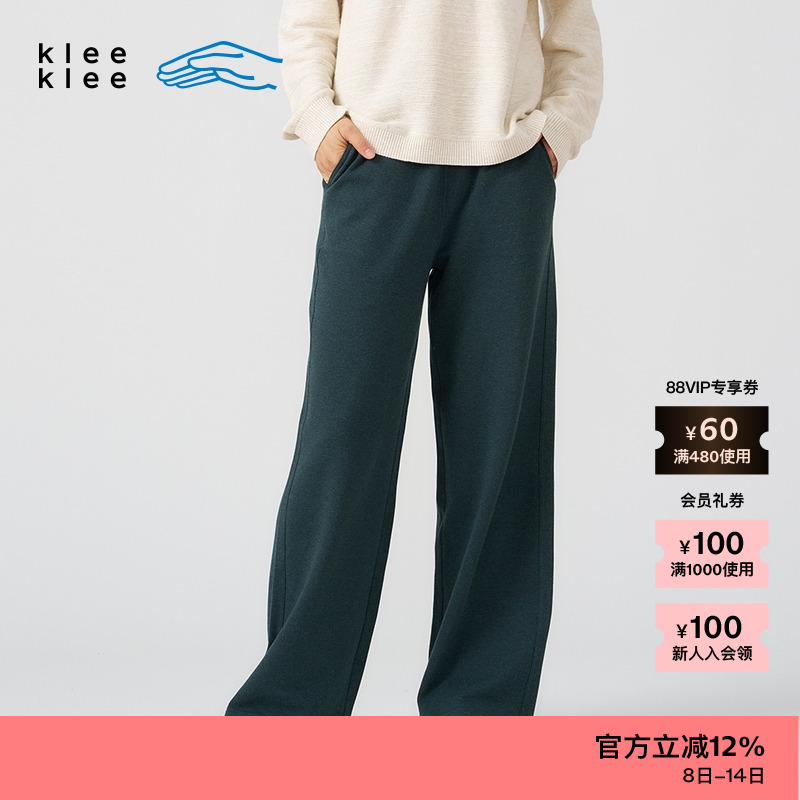 kleeklee牦牛绒松紧腰休闲裤
