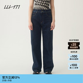素然WHM 春夏女士气质复古时髦出街百搭帅气斜纹厚实棉麻牛仔长裤