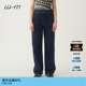 素然WHM 春夏女士气质复古时髦出街百搭帅气斜纹厚实棉麻牛仔长裤