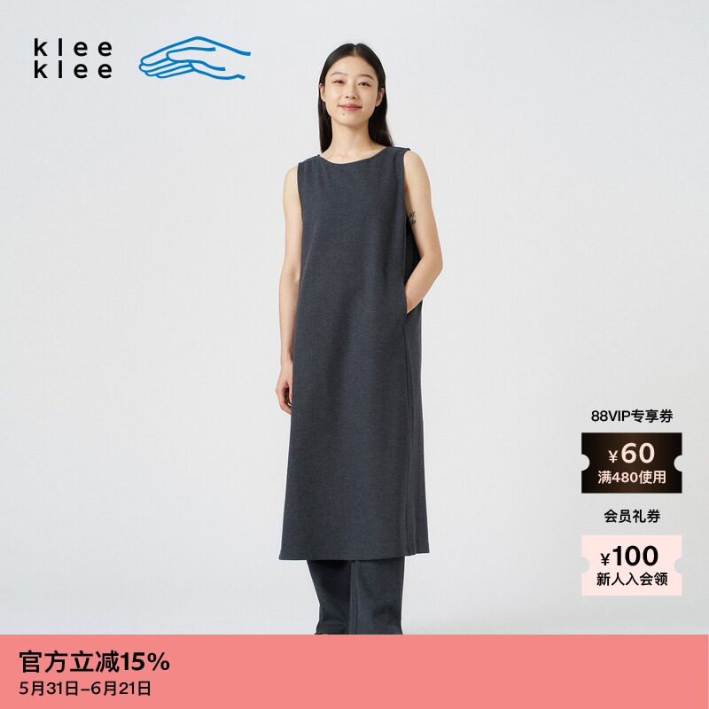 kleeklee环保棉针织呢连衣裙