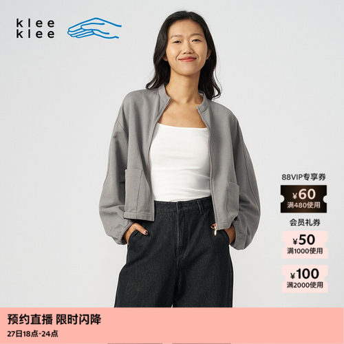 kleeklee环保棉薄拉架外套