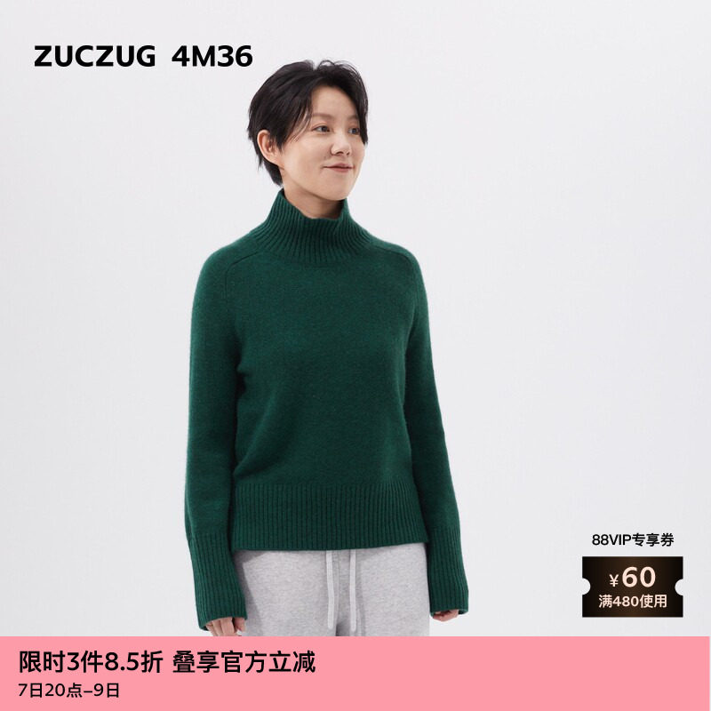 【新品】素然ZUCZUG 4M36 24冬季女士牦牛绒微松高领套头针织衫