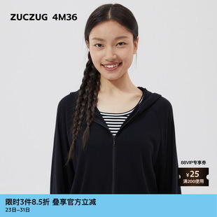 休闲超薄华夫罗纹带帽卫衣 25夏女士经典 素然ZUCZUG 4m36