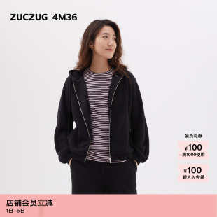 4M36 新品 素然ZUCZUG 女士松软毛圈针织布拉链带帽卫衣 冬季