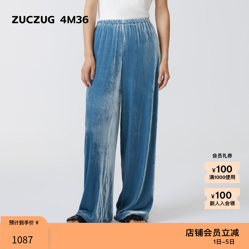 色彩柔和，面料细腻