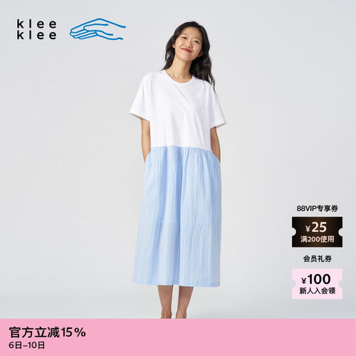 kleeklee环保棉提花拼接连衣裙