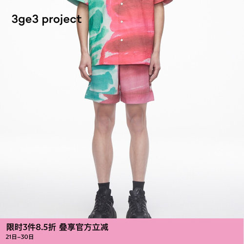 ZUCZUG莱赛尔斜纹布休闲裤短裤