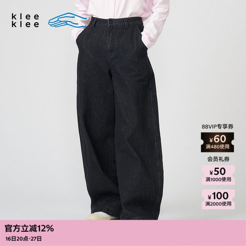 kleeklee牛仔弯刀黑色直筒裤